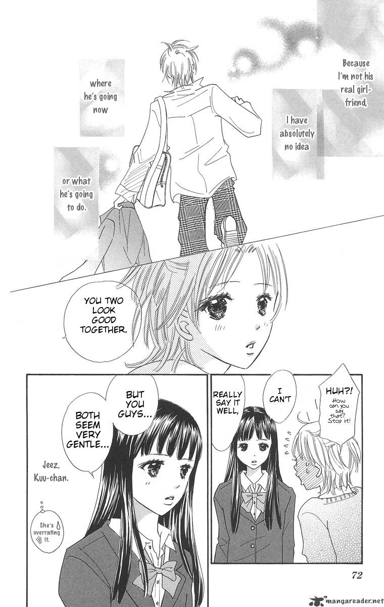 Koishi Tagari No Blue 2 21