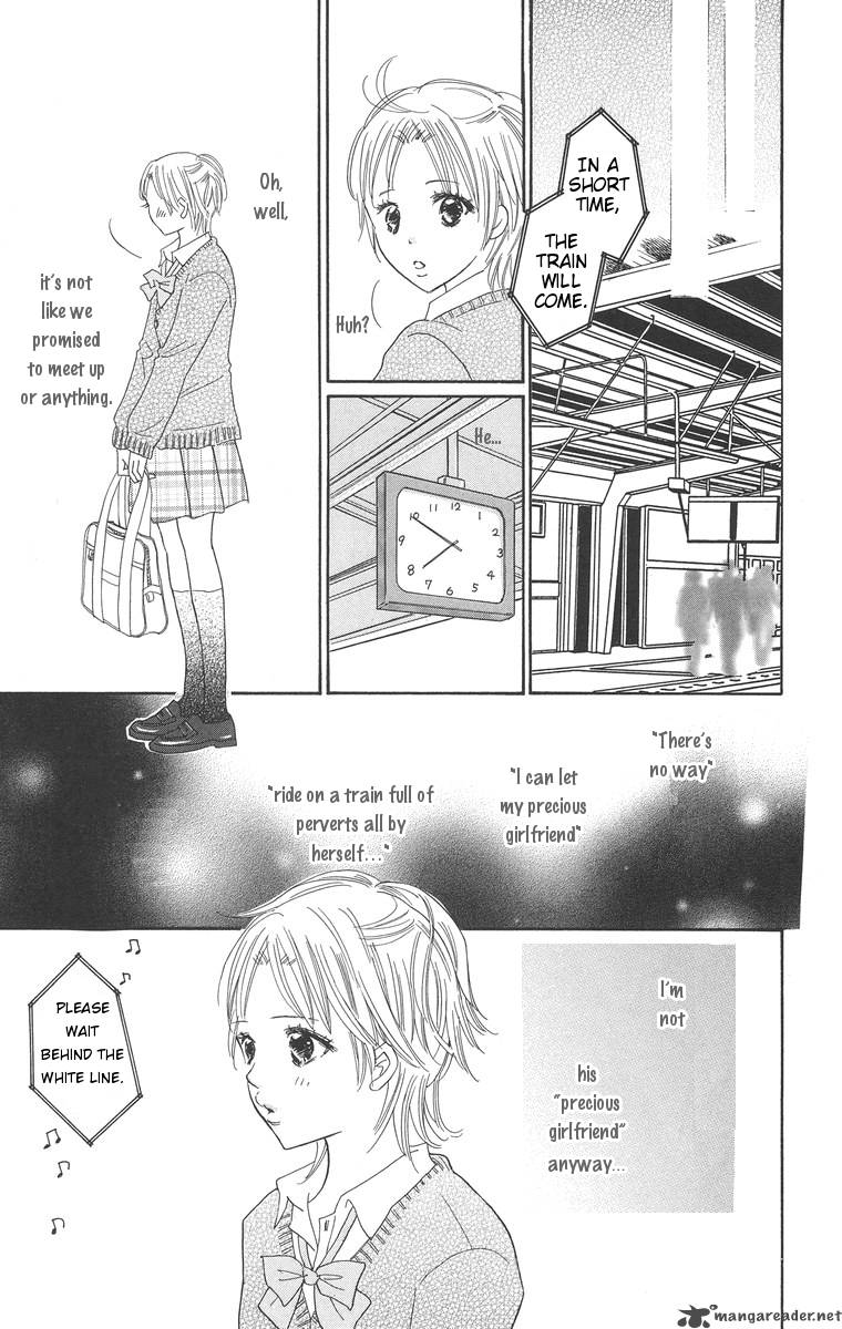 Koishi Tagari No Blue 2 22