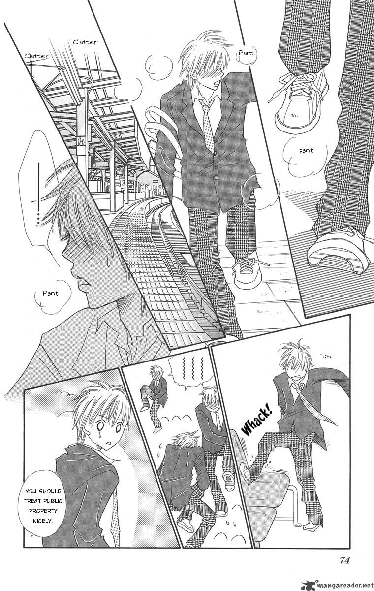 Koishi Tagari No Blue 2 23