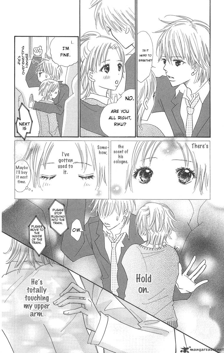 Koishi Tagari No Blue 2 25