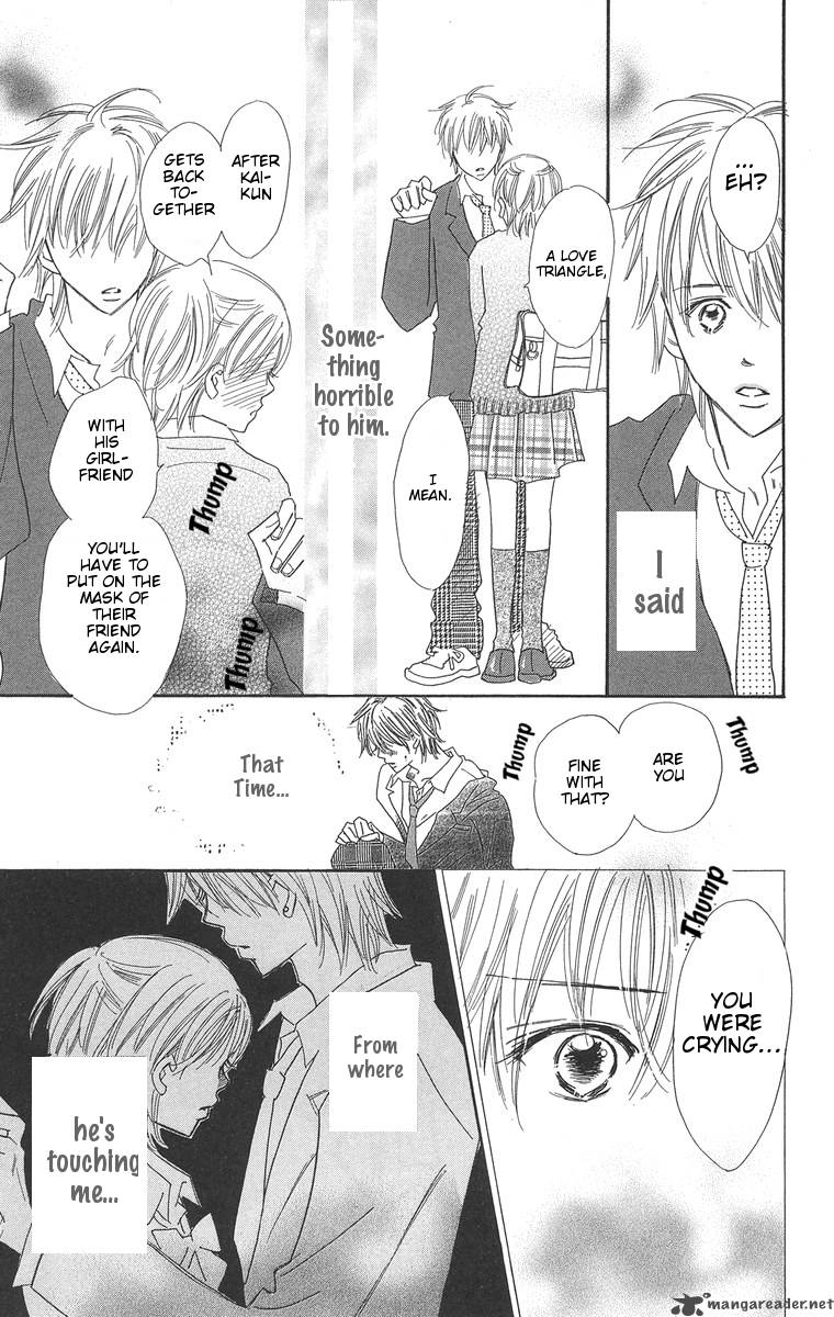 Koishi Tagari No Blue 2 28