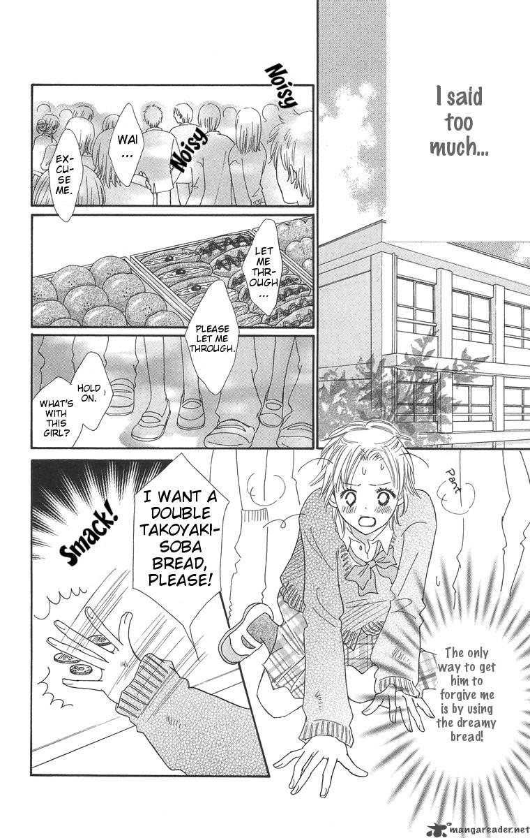 Koishi Tagari No Blue 2 31