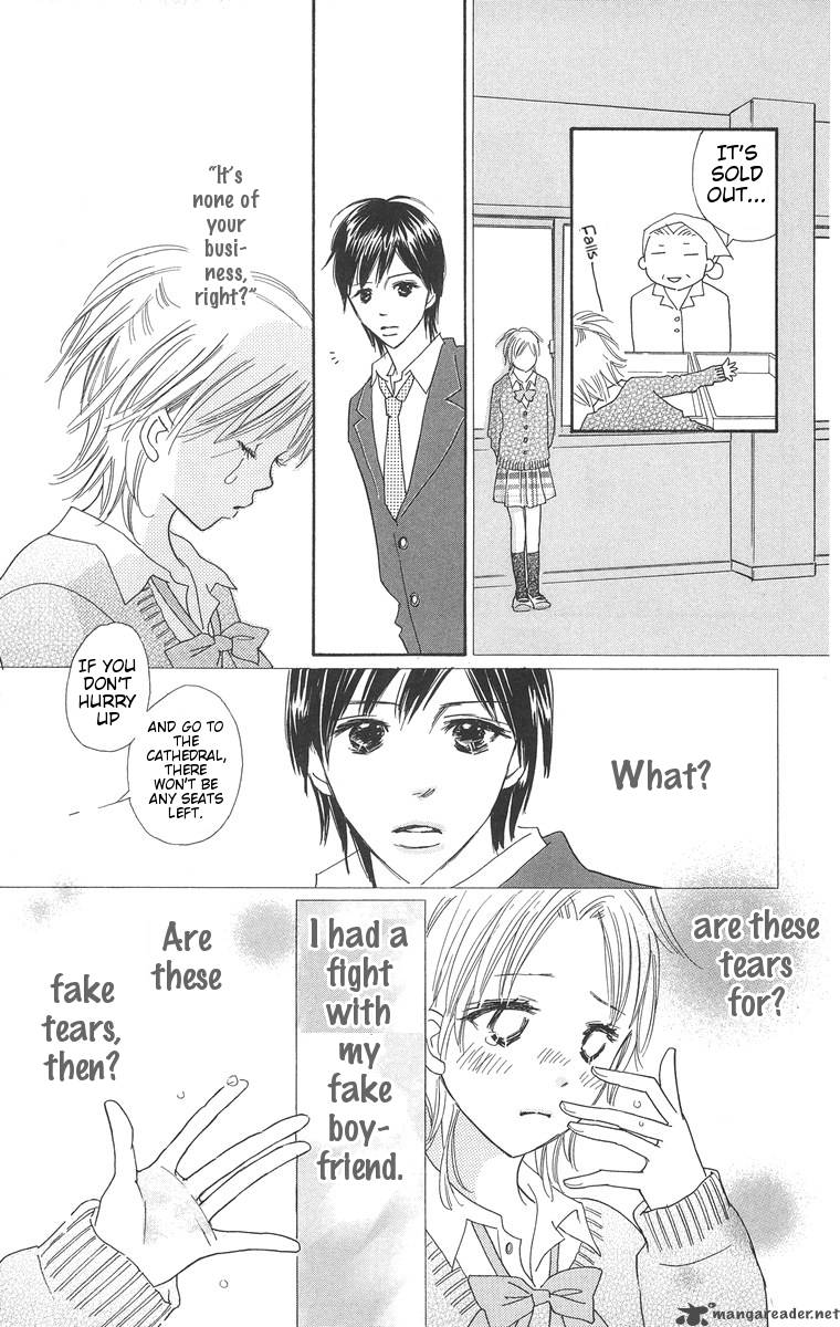 Koishi Tagari No Blue 2 32