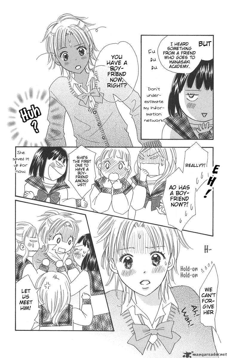 Koishi Tagari No Blue 2 35