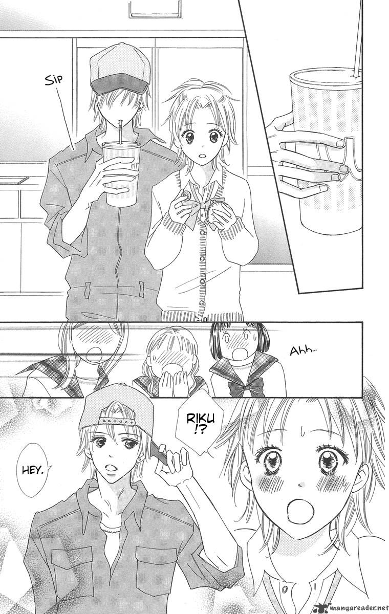 Koishi Tagari No Blue 2 38
