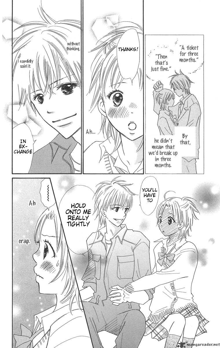 Koishi Tagari No Blue 2 43