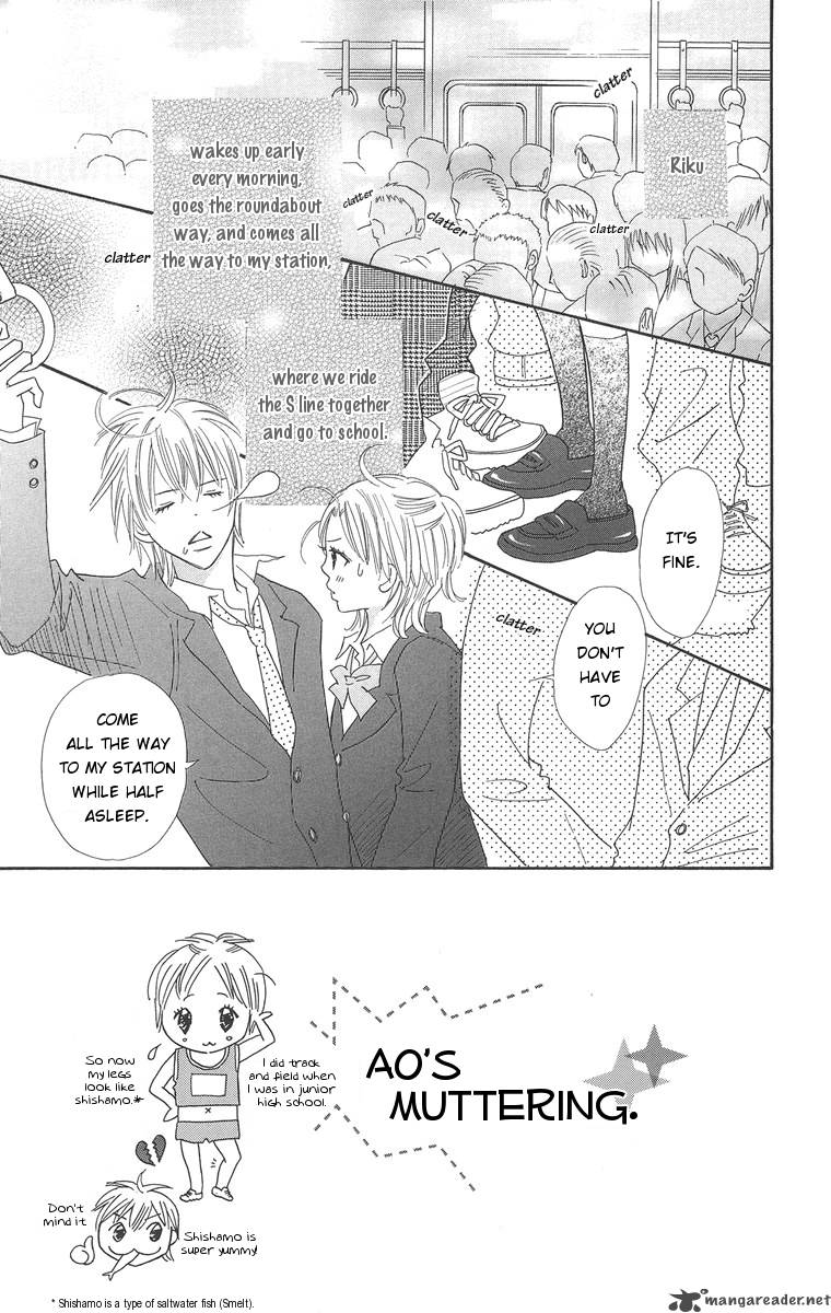Koishi Tagari No Blue 2 6