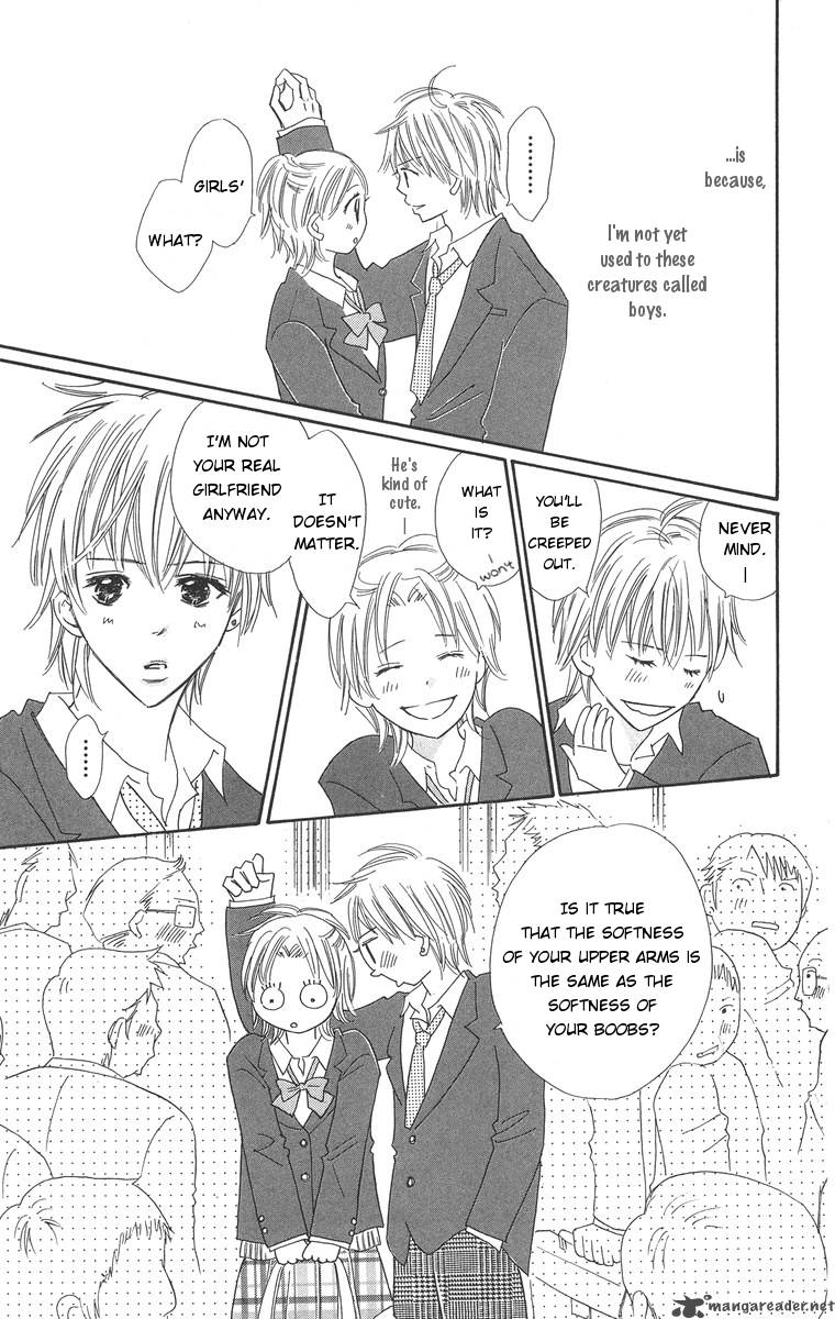 Koishi Tagari No Blue 2 8