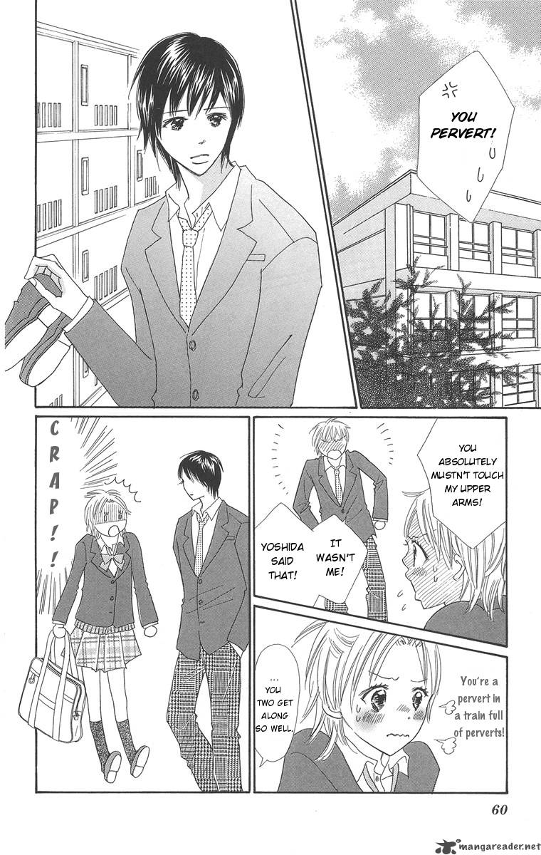 Koishi Tagari No Blue 2 9
