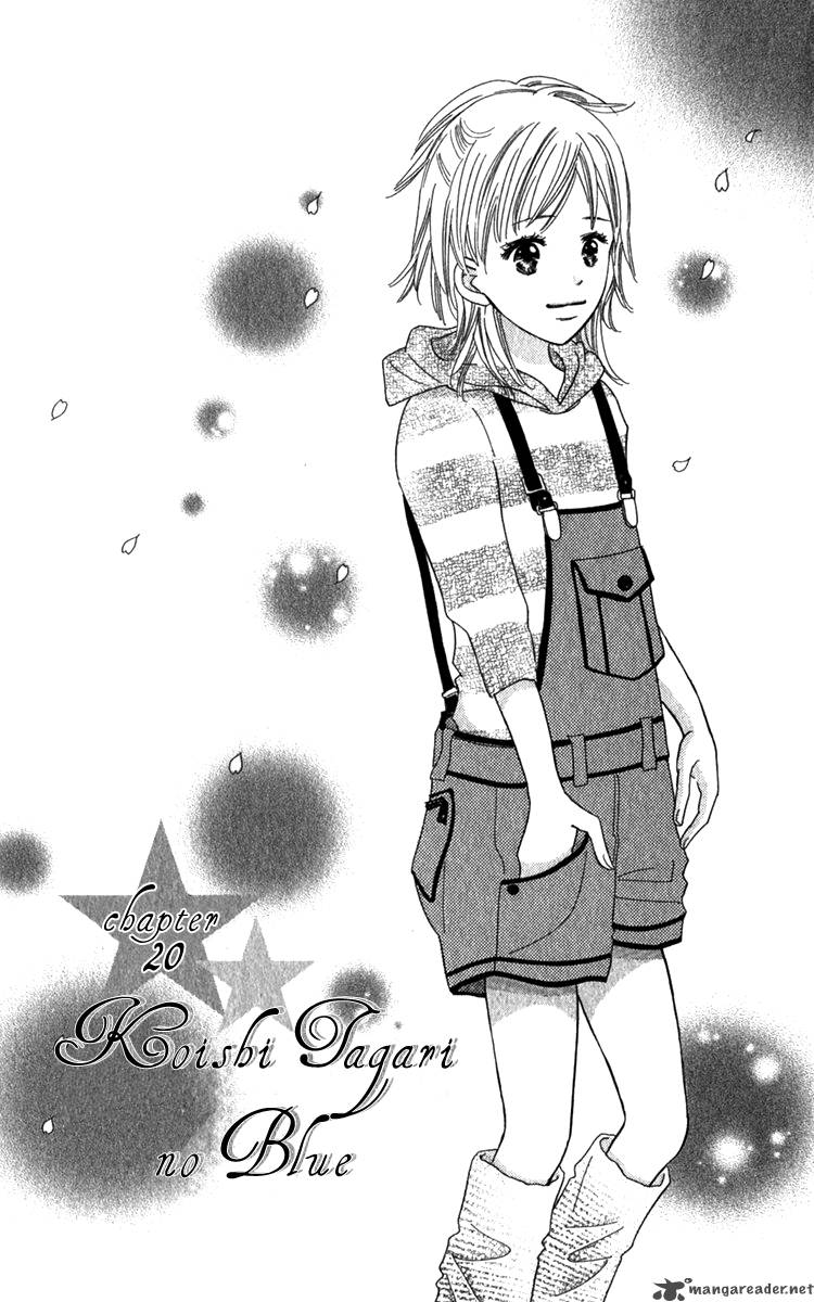 Koishi Tagari No Blue 20 1