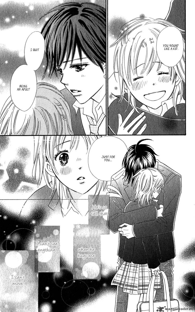 Koishi Tagari No Blue 20 23
