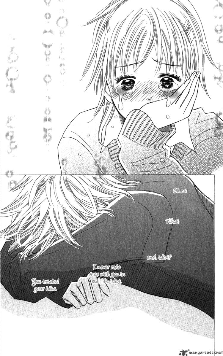 Koishi Tagari No Blue 20 27