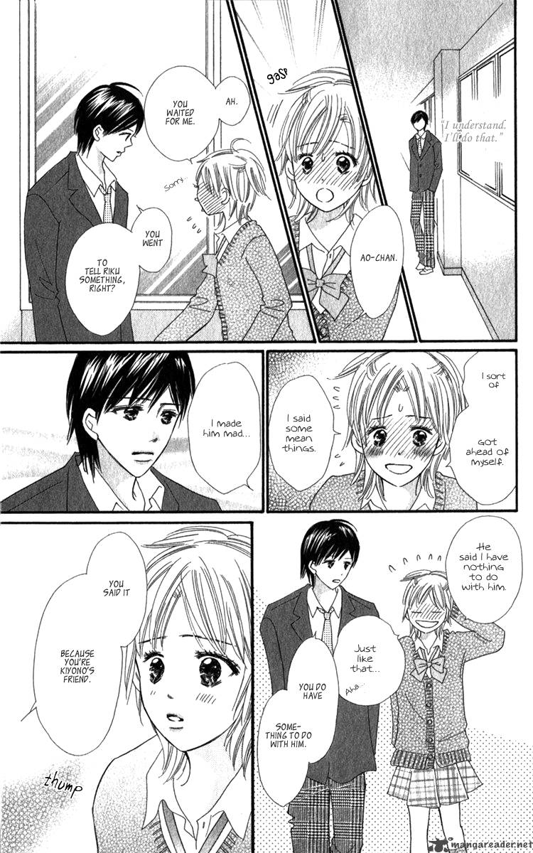 Koishi Tagari No Blue 20 3