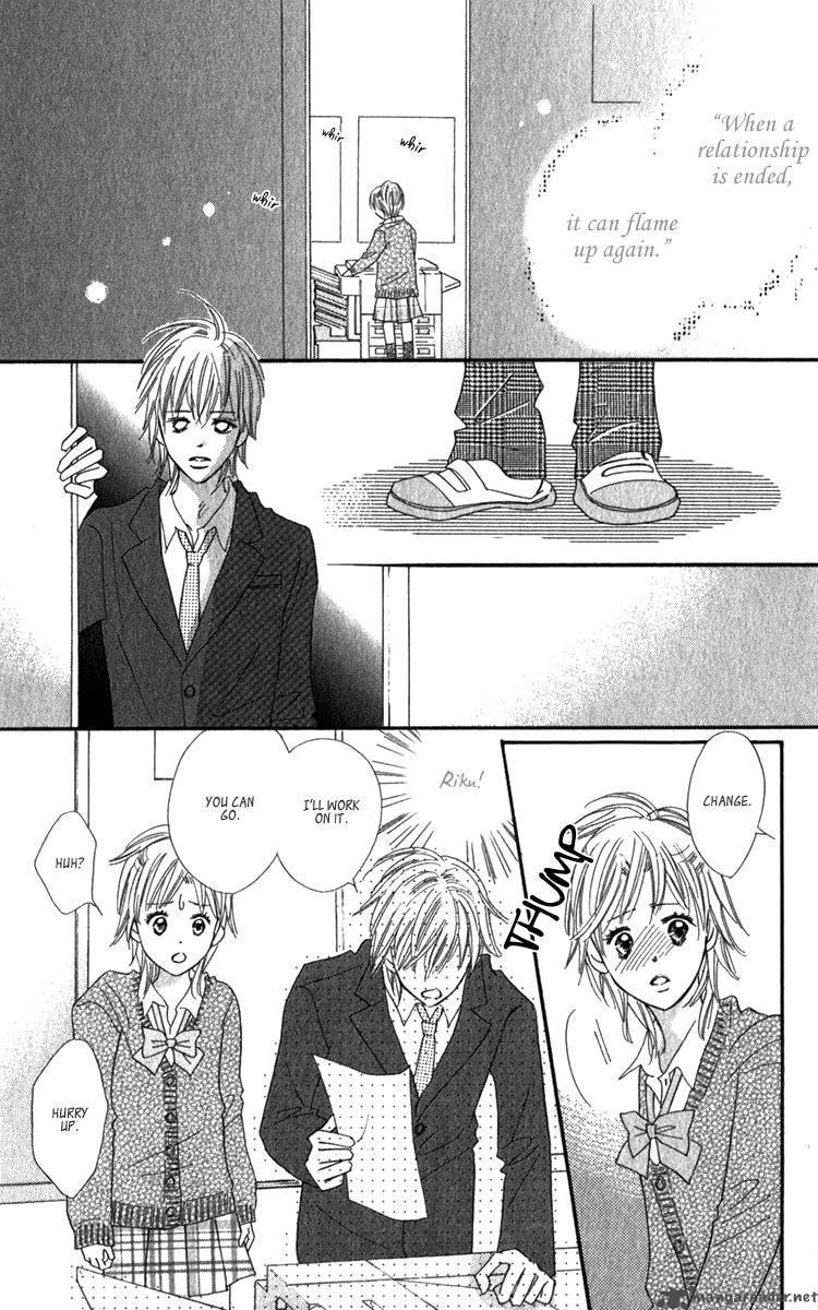 Koishi Tagari No Blue 20 31