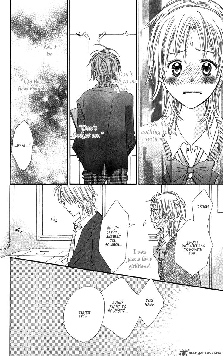 Koishi Tagari No Blue 20 32