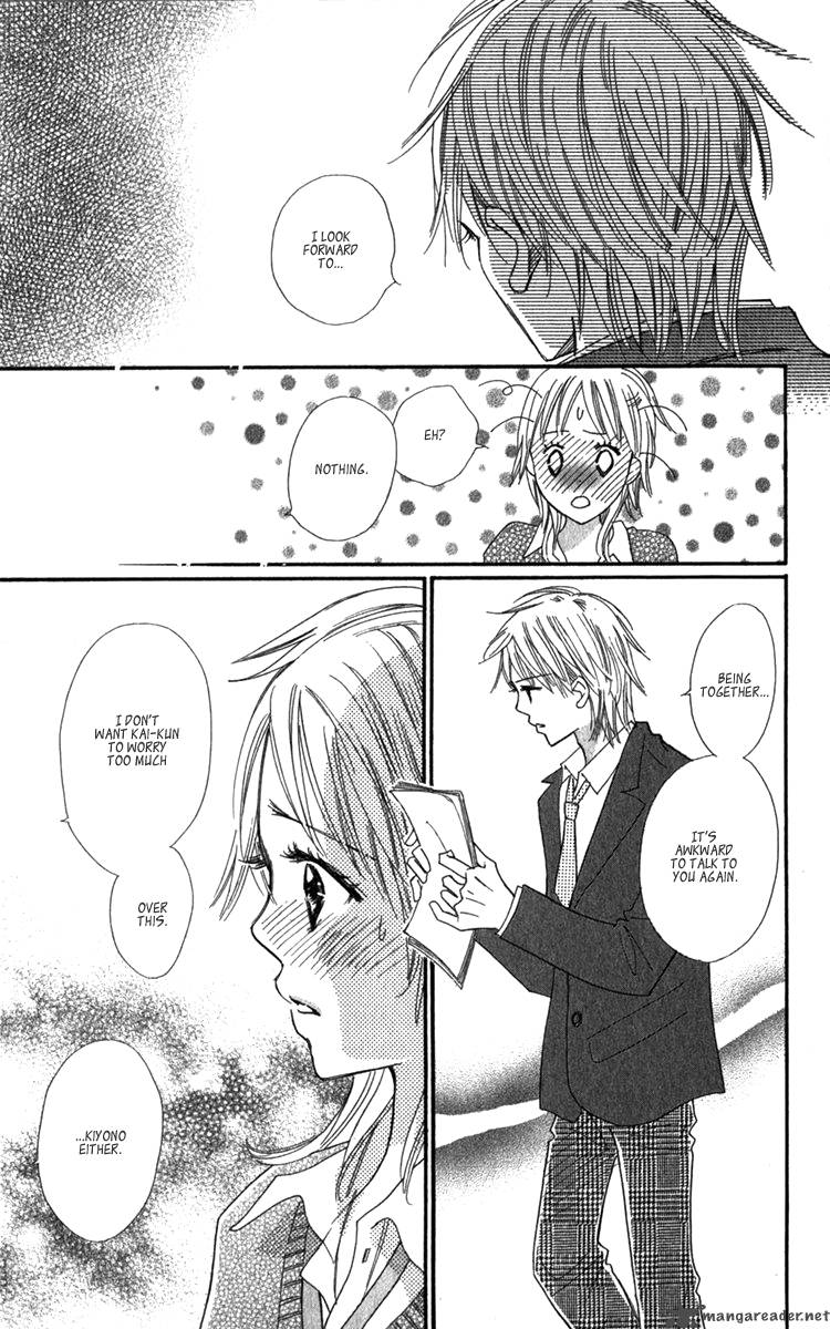 Koishi Tagari No Blue 20 33