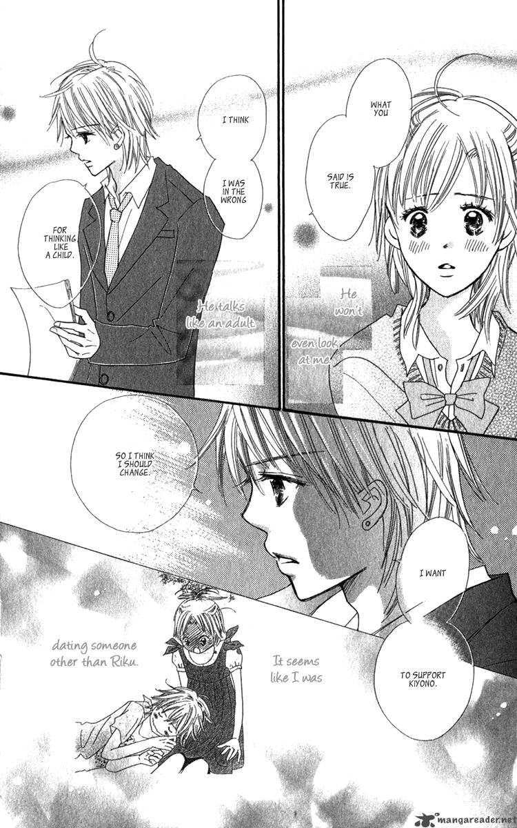 Koishi Tagari No Blue 20 34
