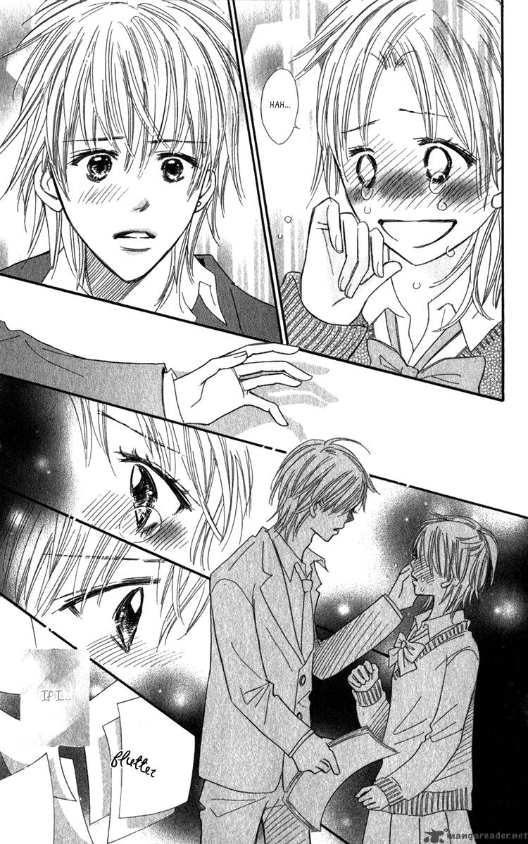 Koishi Tagari No Blue 20 37