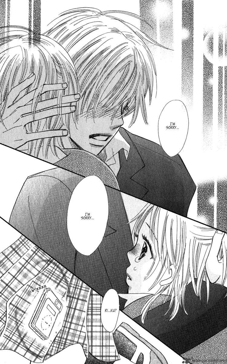 Koishi Tagari No Blue 20 41