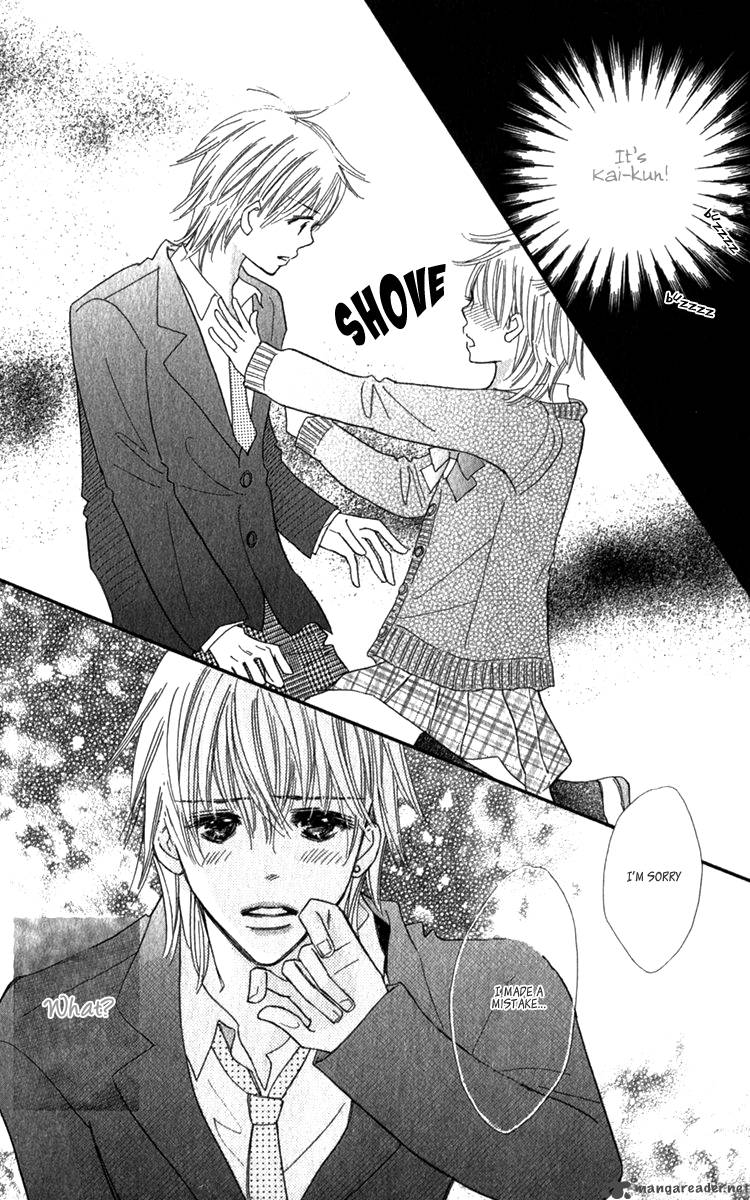 Koishi Tagari No Blue 20 42