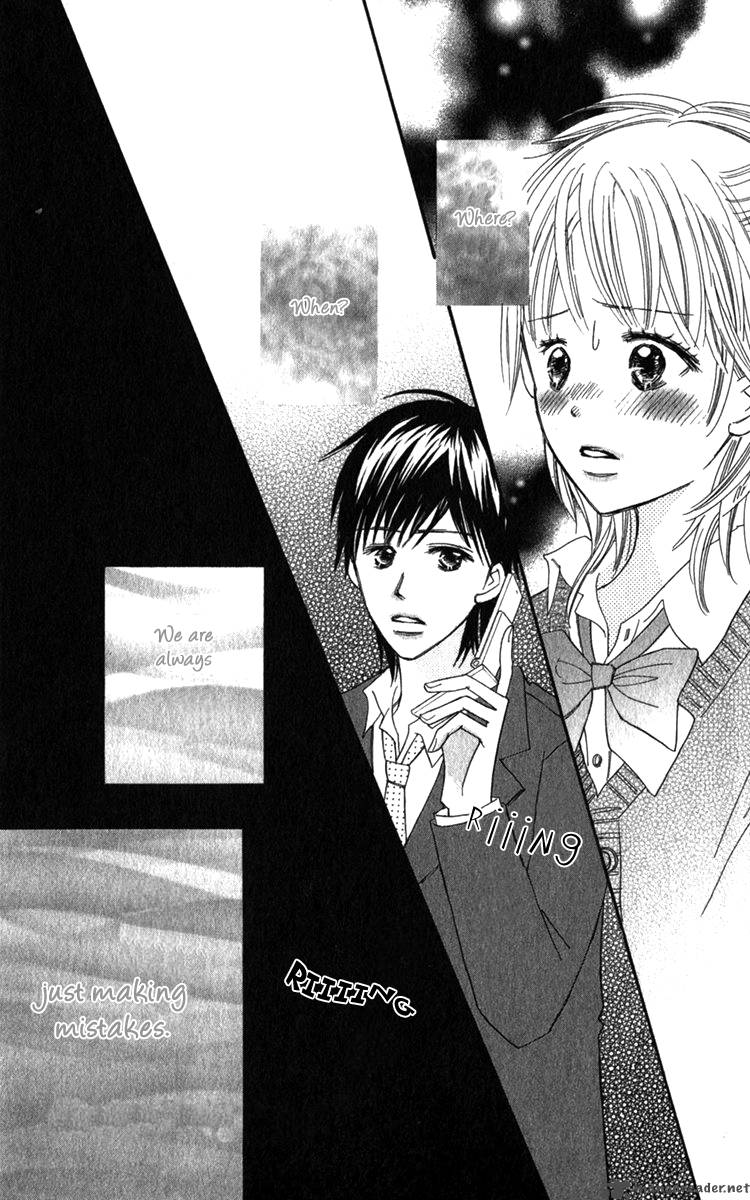 Koishi Tagari No Blue 20 43