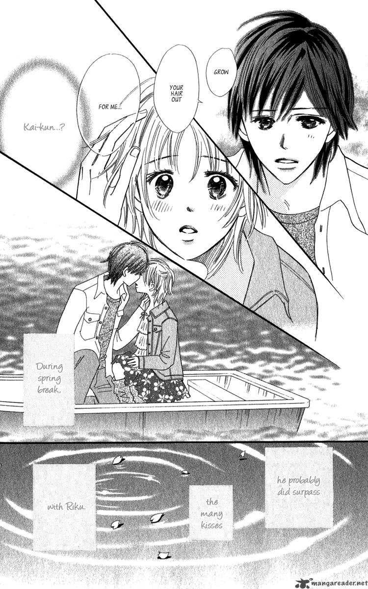 Koishi Tagari No Blue 20 8