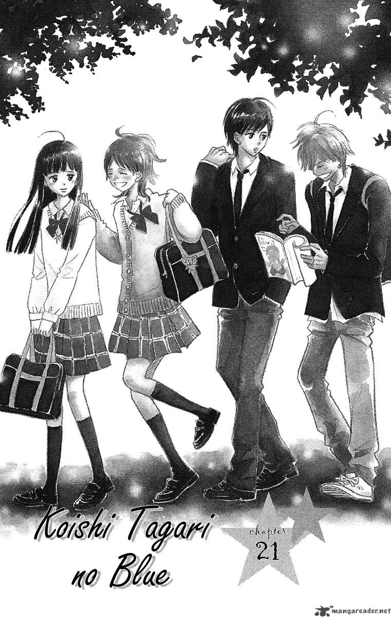 Koishi Tagari No Blue 21 10