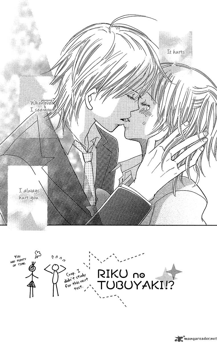 Koishi Tagari No Blue 21 12