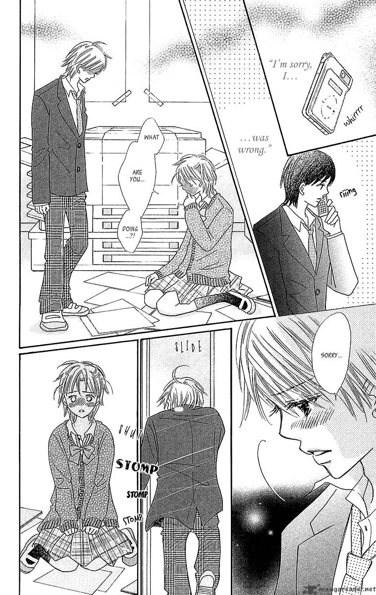 Koishi Tagari No Blue 21 13