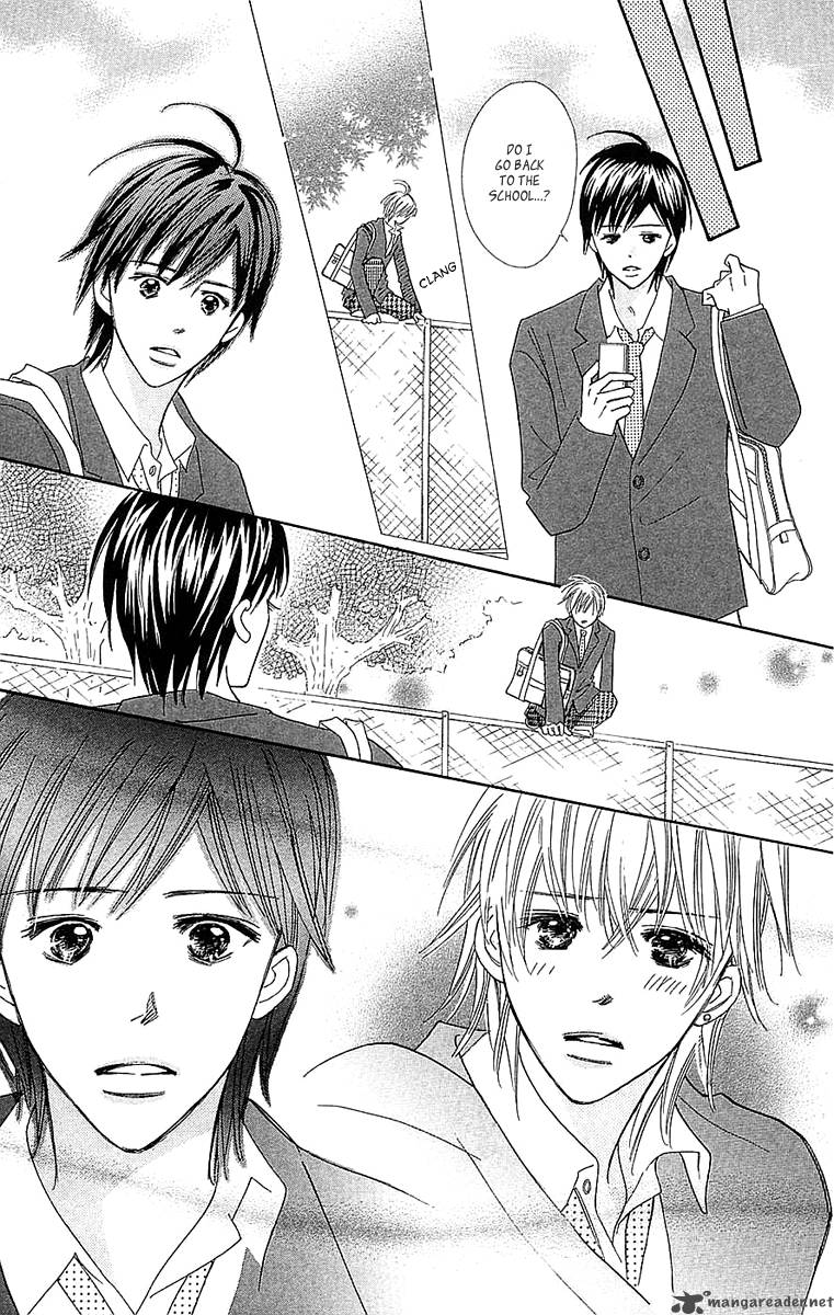 Koishi Tagari No Blue 21 14
