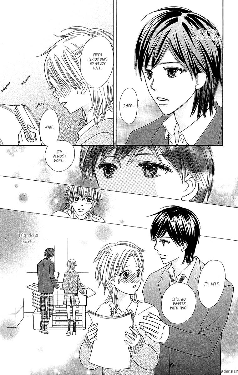 Koishi Tagari No Blue 21 18