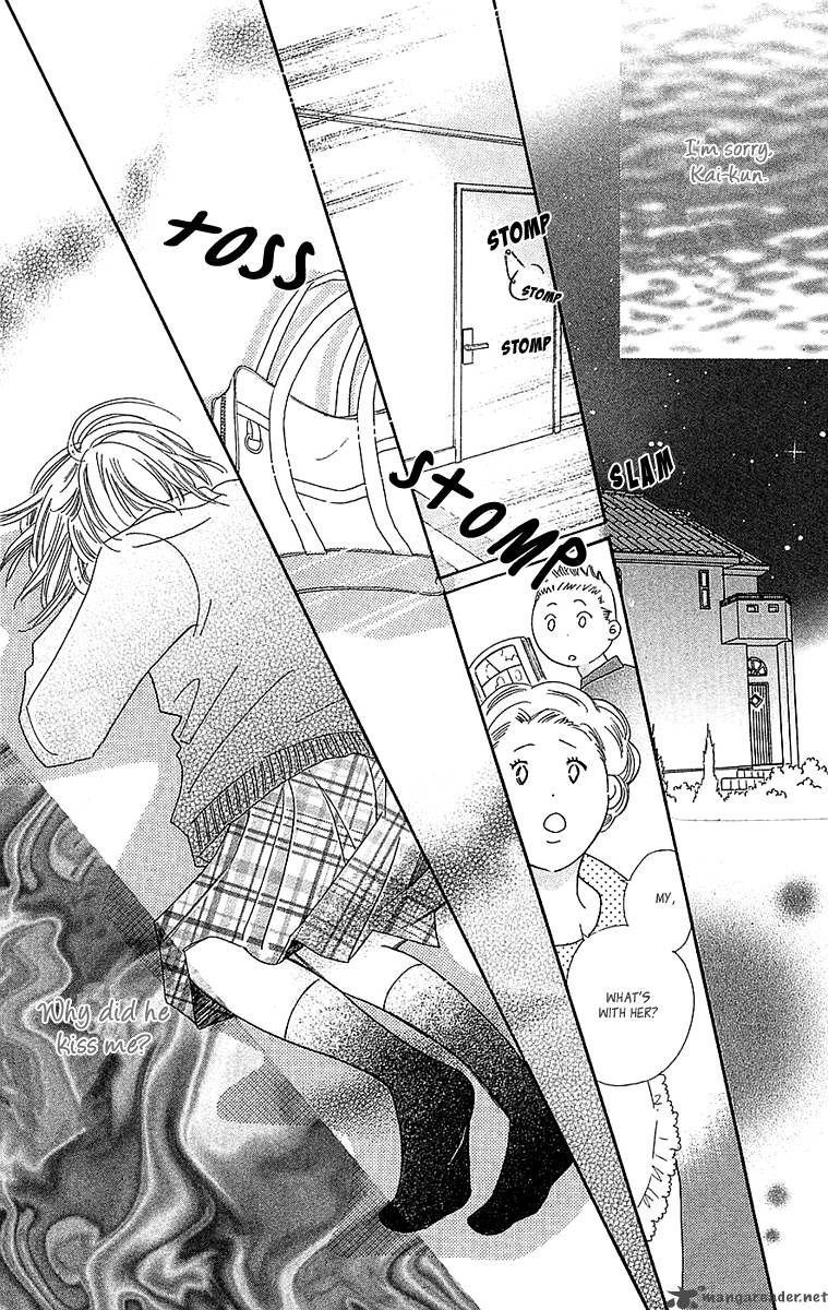 Koishi Tagari No Blue 21 19