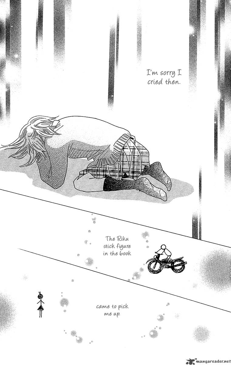 Koishi Tagari No Blue 21 21