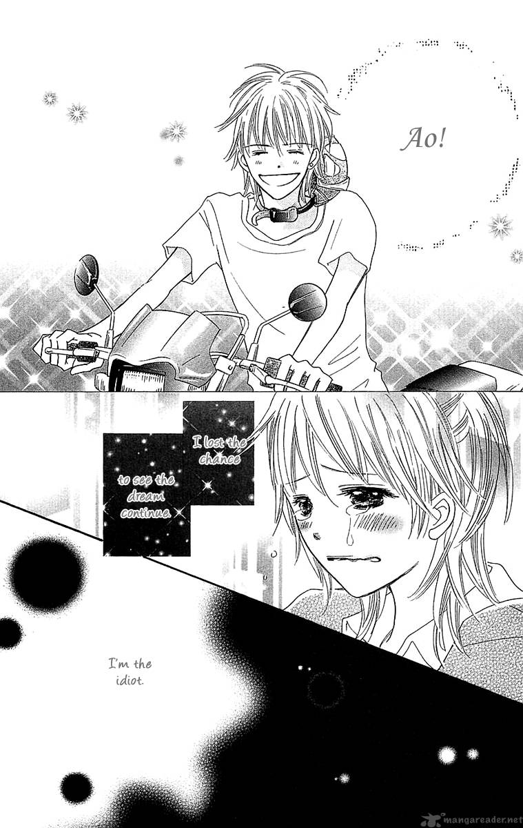 Koishi Tagari No Blue 21 22