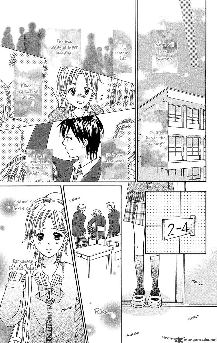 Koishi Tagari No Blue 21 23