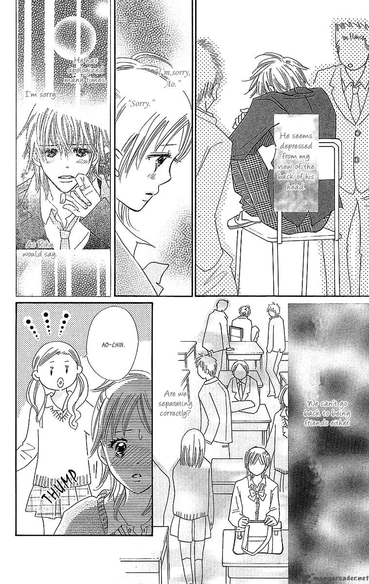Koishi Tagari No Blue 21 24