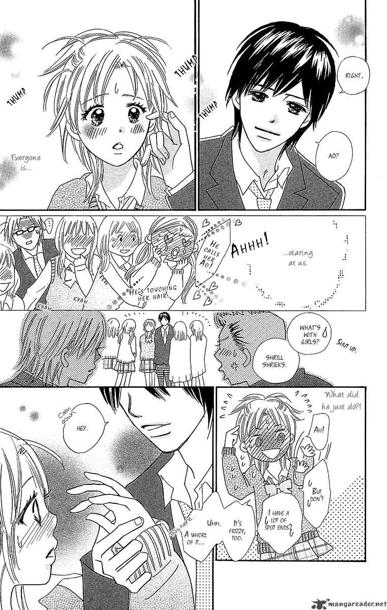 Koishi Tagari No Blue 21 27