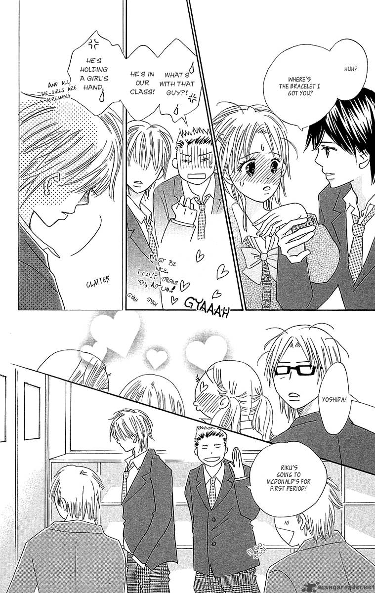 Koishi Tagari No Blue 21 28
