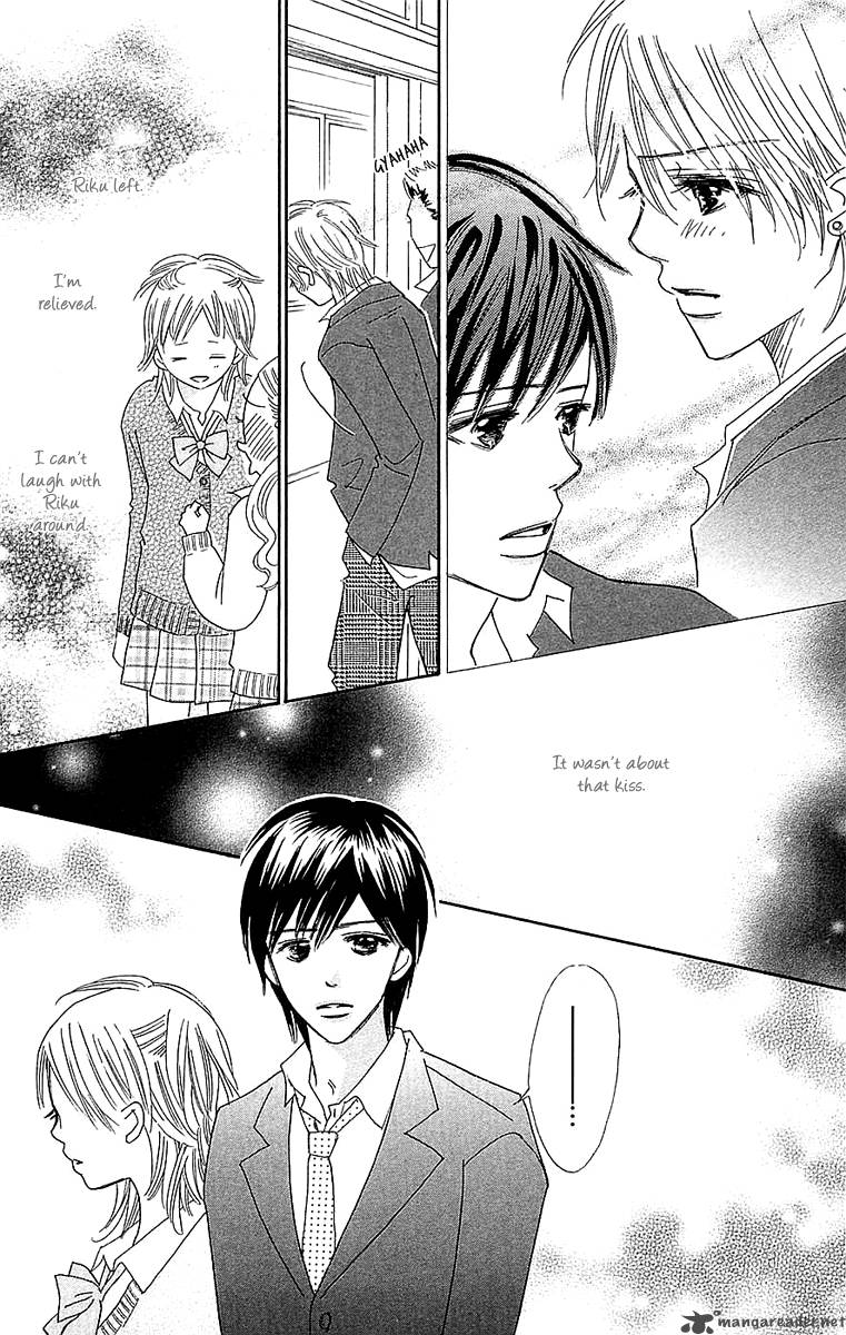 Koishi Tagari No Blue 21 29
