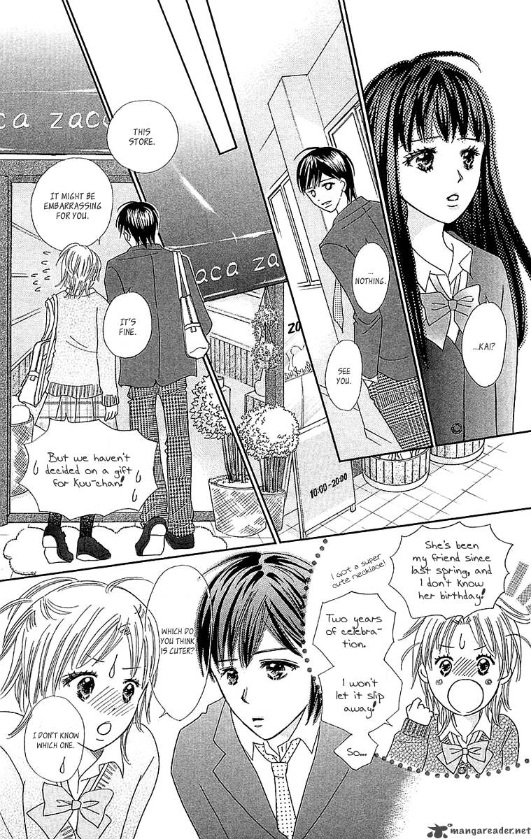Koishi Tagari No Blue 21 32