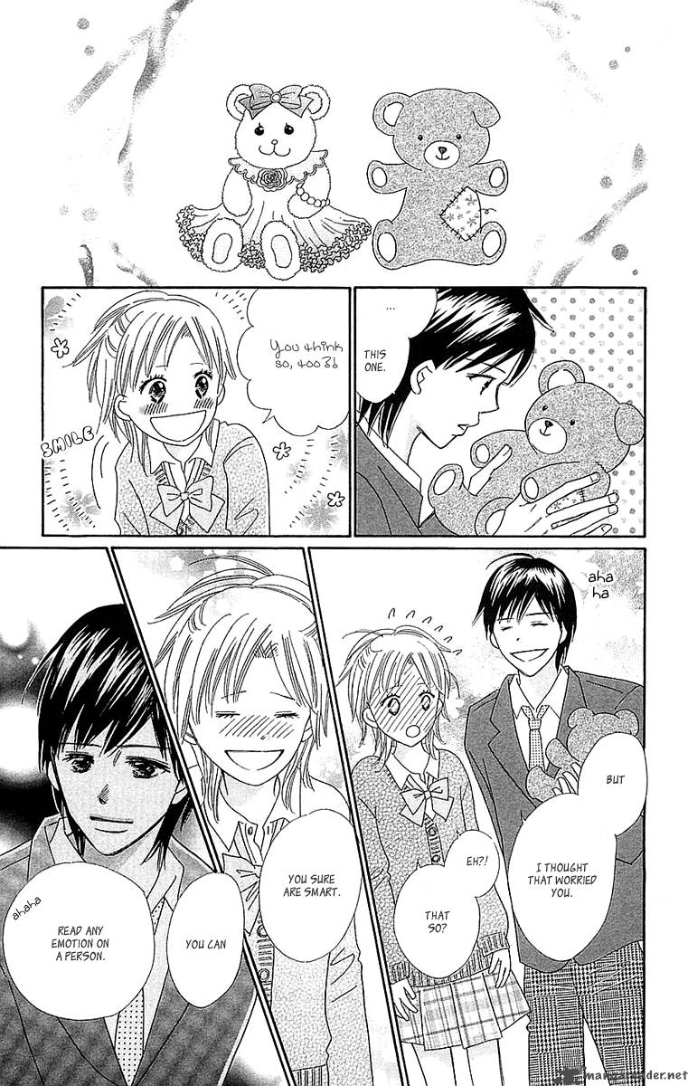 Koishi Tagari No Blue 21 33
