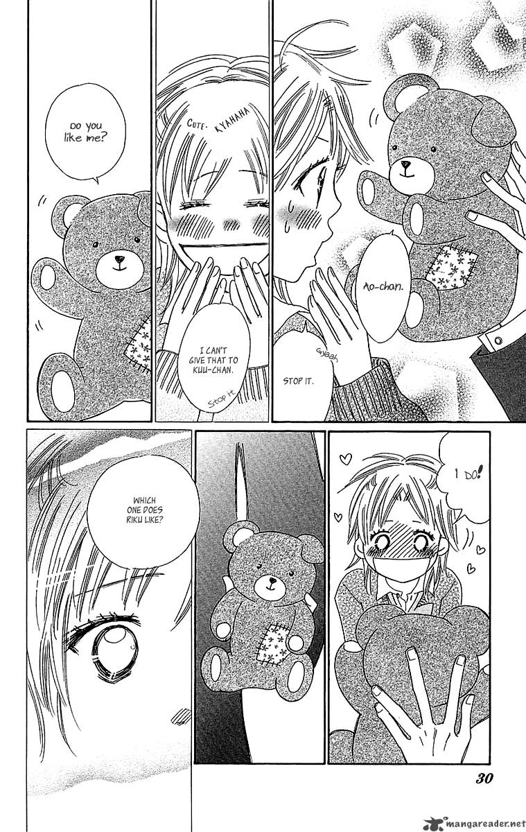 Koishi Tagari No Blue 21 34