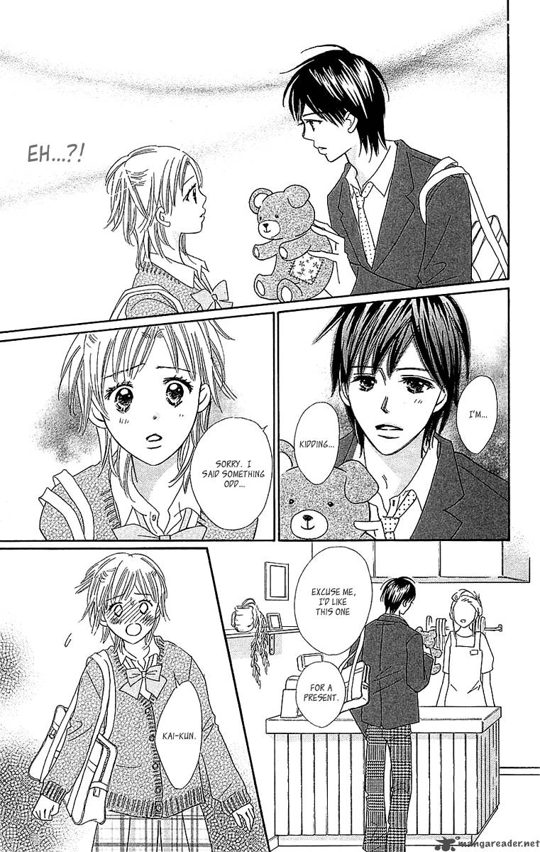 Koishi Tagari No Blue 21 35