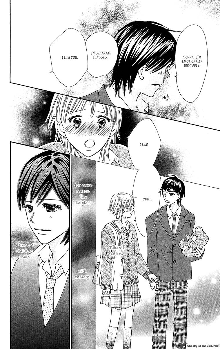 Koishi Tagari No Blue 21 36