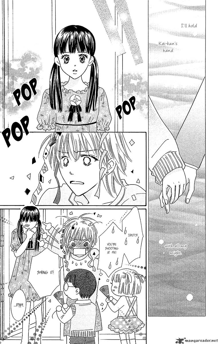 Koishi Tagari No Blue 21 37