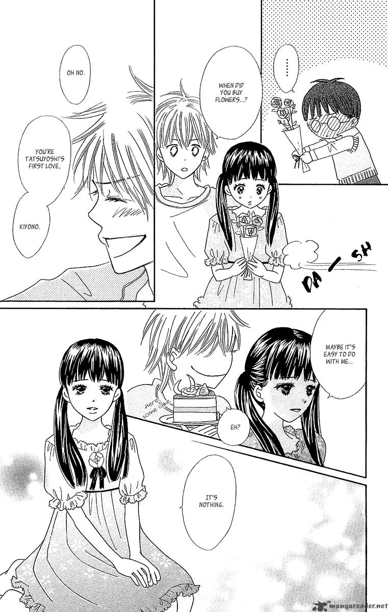 Koishi Tagari No Blue 21 41