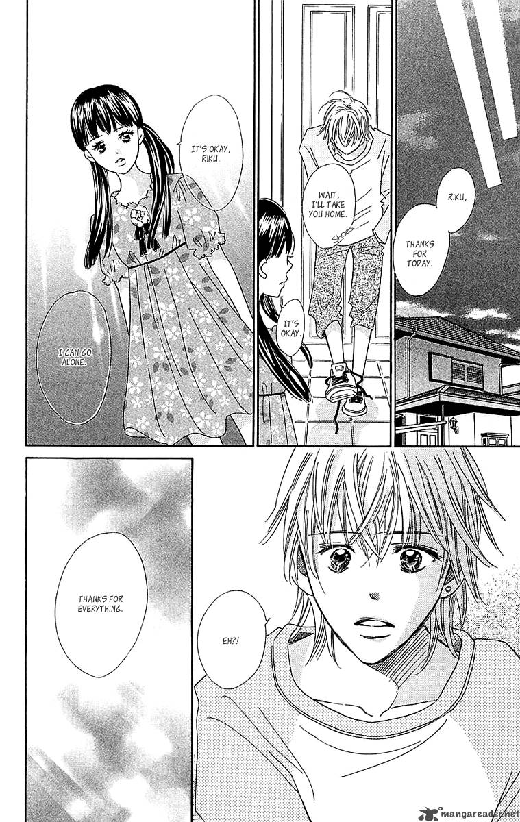 Koishi Tagari No Blue 21 42