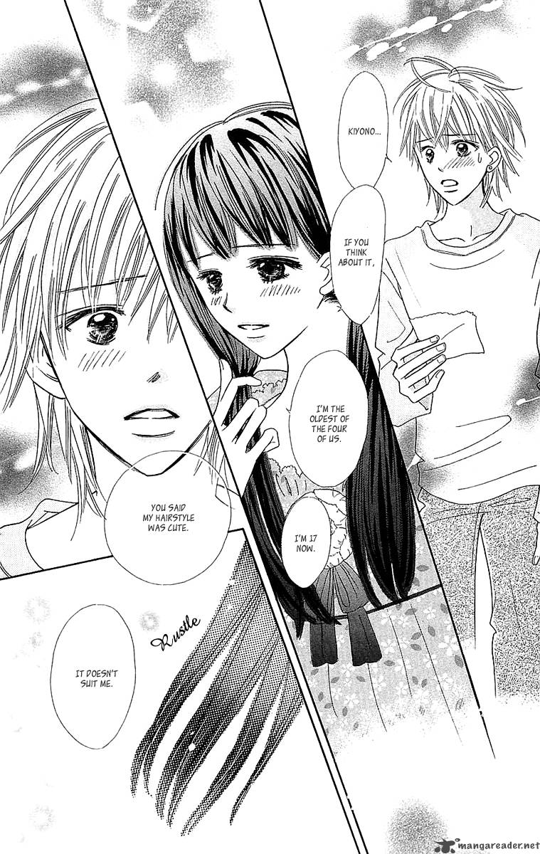 Koishi Tagari No Blue 21 44