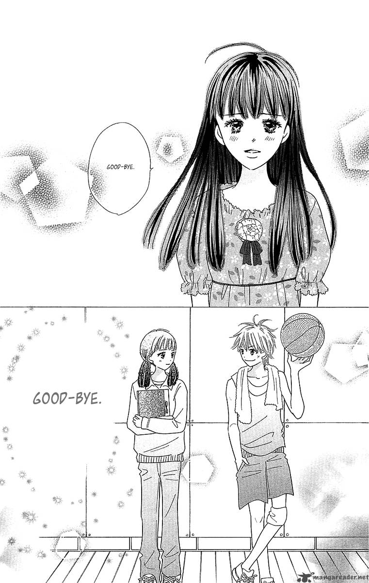 Koishi Tagari No Blue 21 45