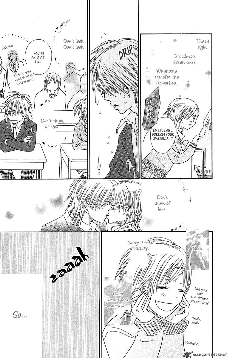 Koishi Tagari No Blue 21 49